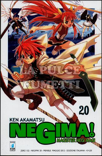 ZERO #   152 - NEGIMA 20